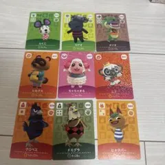 amiiboカード　あつ森　ちゃちゃまる　他まとめ売り