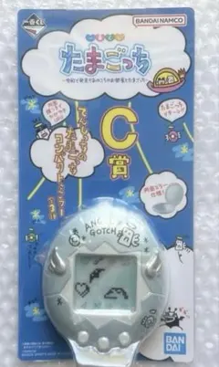 【新品未開封】たまごっち　C賞　てんしっち　コンパクトミラー　水色