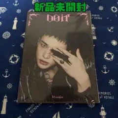 StrayKids スキズ DoIt アコーディオン ヒョンジン 未開封品