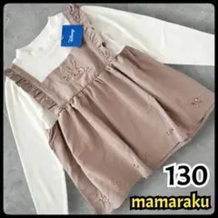 mamaraku トップス