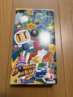 スーパーボンバーマン5 HUDSON