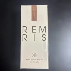 新品未開封 美容液 ヴィランカ ザ・28デイズ リヴァイタライザー 30mL