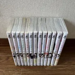 ブスに花束を。全巻セット　新品あり ブスに花束を。 全巻セット 12巻セット - メルカリ