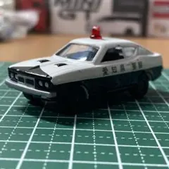 エポック 三菱 ギャランGTO 愛知県警察 パトカー