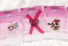 【値下げ】パワーパフガールズ 一番くじ2個セット