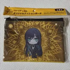 2026年最新】ジョージア×Adoの人気アイテム - メルカリ