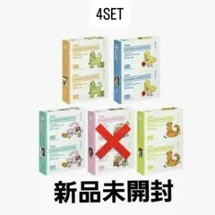 ILLIT MAMIHLAPINATAPAI PAWPAW 5形態セット② - メルカリ