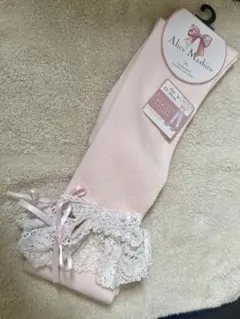 ハイソックス（眞白ありす）のサムネイル