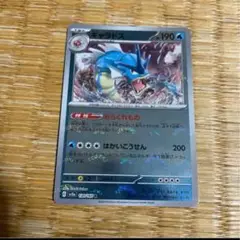 ギャラドス　r モンスターボールミラー　sv2a
