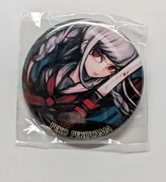 スーパーダンガンロンパ 2 セリフ缶バッジ vol.2 辺古山ペコ - メルカリ