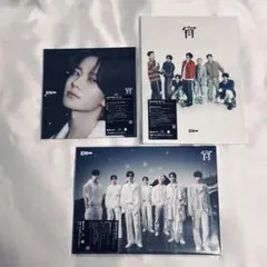 ENHYPEN 宵 YOI 初回盤A•B ソロジャケット盤 ヒスン