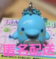 たまごっちキーホルダー　いるかっち