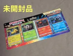 2026年最新】コレクションムーン 未開封の人気アイテム - メルカリ