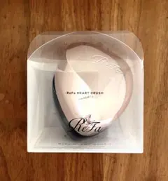 【新品・「未開封】ReFa ハートブラシ　ローズゴールド