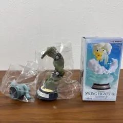 Item thumbnail for item 29ddcfbb-06e9-413a-9b88-3f5dead7dc34