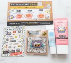 ZO&FRIENDS g-dragon CellfusionC 日焼け止めセットのサムネイル