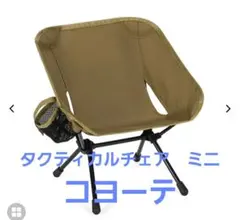 超激レア】ゆるキャン△SEASON3 コラボ スゴイッス DOD 非売品 - メルカリ