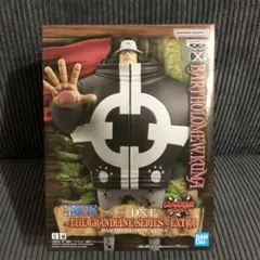 ワンピース アニメ