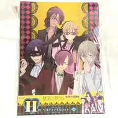 妖狐×僕SS いぬぼく 藤原ここあ 購入特典 コラボカフェ特典 イラスト