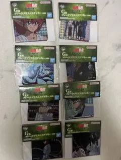 幽遊白書 一番くじ G賞 フレークプリズムステッカー ８個 セット