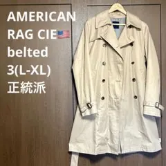【本格】アメリカンラグシー ダブルトレンチコート ベルテッド ベージュ Lのサムネイル