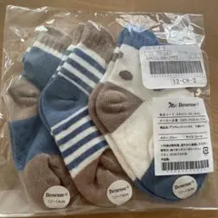 Benesse ベビー靴下 3足セット 12-14cm
