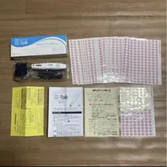 ニプロ 滴ピタ 点滴 滴下調整 - メルカリ