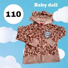 Item thumbnail for item 98e342fa-cb23-4c05-9d3c-bfe4d4cddc97