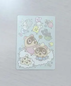 あつ森　シール　サンリオ　リトルツインスターズ　キキララ