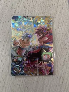 スーパードラゴンボールヒーローズ　UGM10-045　孫悟空