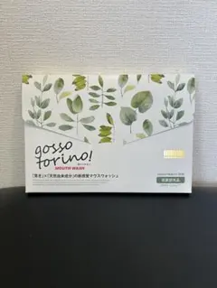 新品　gossos torino!　マウスウォッシュ　(8ml×30包)のサムネイル