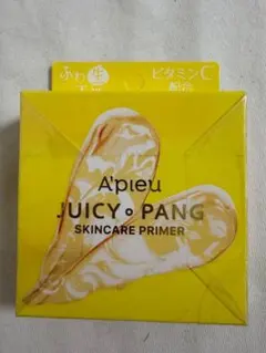 Item thumbnail for item 1e45fce8-870d-4aea-a4a8-658d9cd5592b