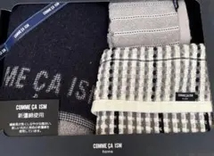【訳あり】COMME CA ISM タオル3枚セット