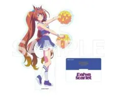 ウマ娘 きゃらドリ バレンタインver スペシャルウィーク アクリル 