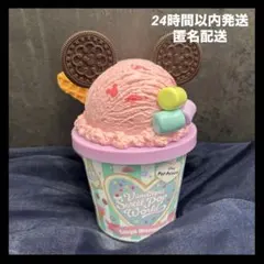 ディズニー　パルパルーザ　キャンディー缶　ヴァネロペ　スウィーツ