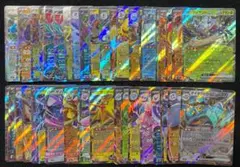 ポケモンカード　RR 50枚まとめ売り