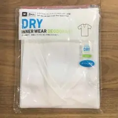 ユニクロ　UNIQLO DRY 消臭メッシュ Vネック Tシャツ M