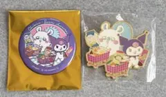 ちいかわ×サンリオキャラクターズ モモンガ×クロミセット