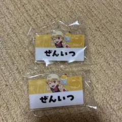 鬼滅の刃　我妻善逸　名札バッジ 2個セット