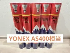 Item thumbnail for item 01e1f193-ff9d-4109-9117-8f6dc61f88f0