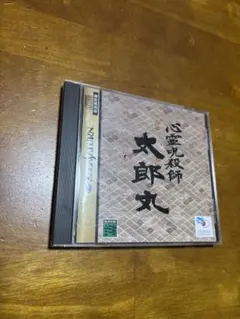 Item thumbnail for item 1453bf8b-4a4b-4589-a970-f5b0e992d685