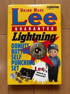 Lee ×Lightning ドーナツボタン セルフパンチングセット新品未使用のサムネイル