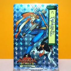 真SAMURAI SPIRITS 覇王丸地獄変NEO GEO ROM - メルカリ