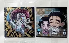 鬼滅の刃 ディフォルメシールウエハース 其ノ十四