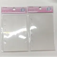 MERING メリング シール台紙 A7 ハードタイプ シール帳　2点　セット