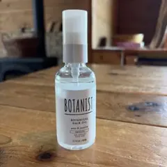 BOTANIST ボタニカルヘアオイル スムース 80ml