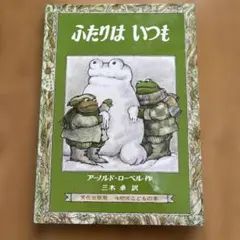 saku_kuma様 リクエスト 2点 まとめ商品