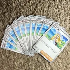 リーリエの決心 ノーマル 10枚