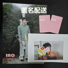 SEOINGUK ソイングク CD IRO 開封済 ミニアルバム