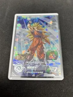 SDBH　UGM6-SEC3 孫悟空